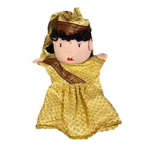 Trades Of Hope Royal Persian Princess Queen Embroidered Handcrafted Puppet Gold